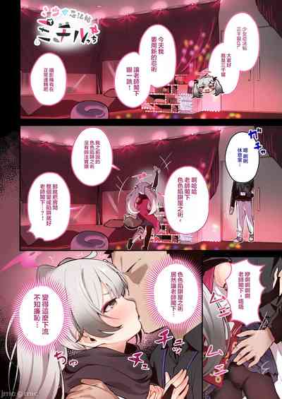 第23页图