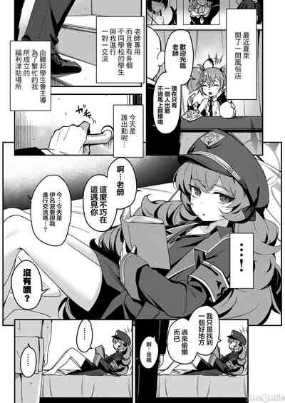第35页图