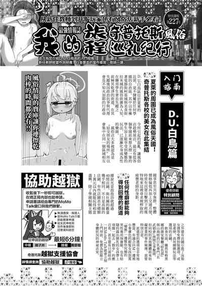 第55页图