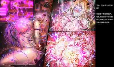第7頁圖