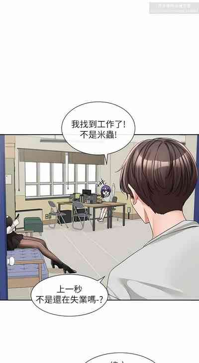 第107页图