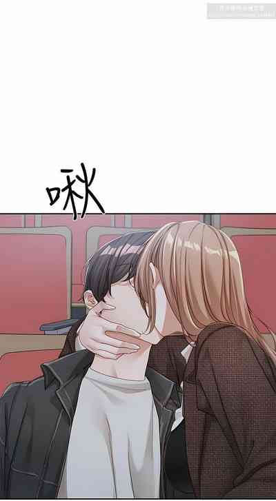 第119页图