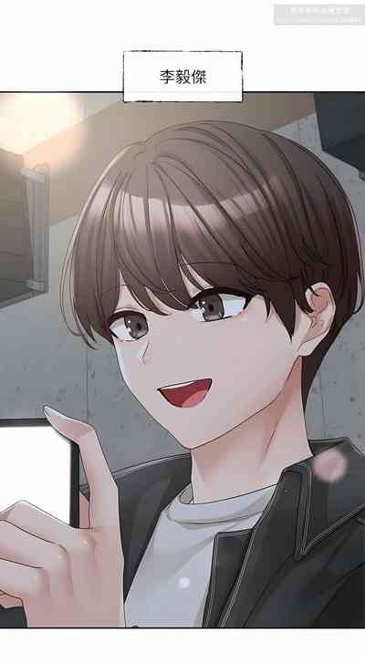 第127页图
