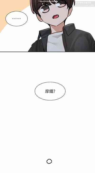 第131页图