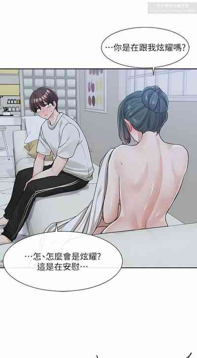 第27页图