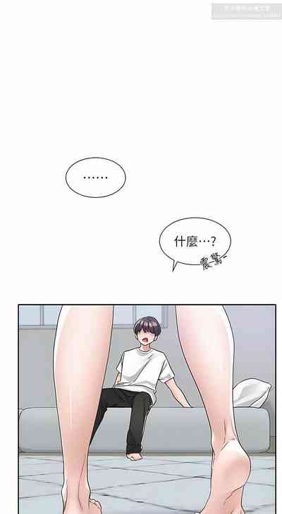第31页图