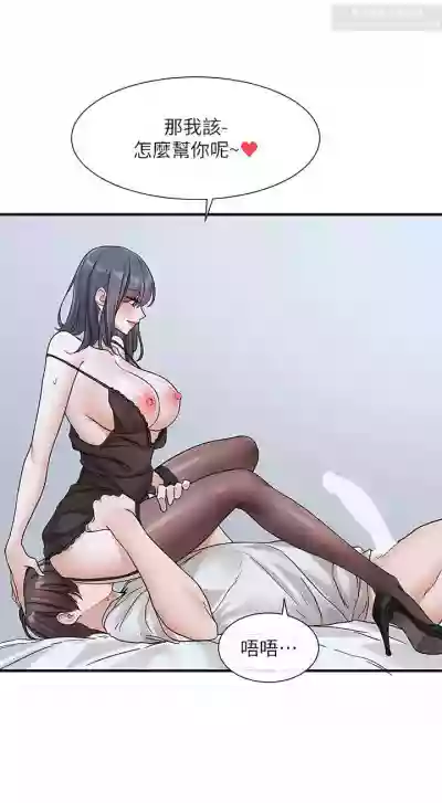 第59页图