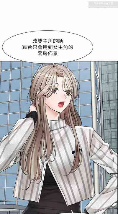 第91页图