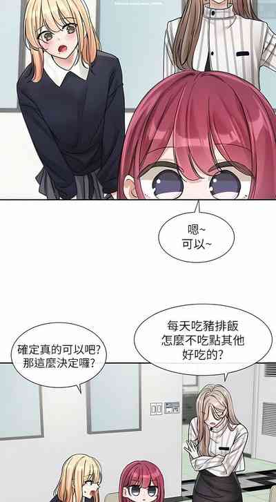 第95页图