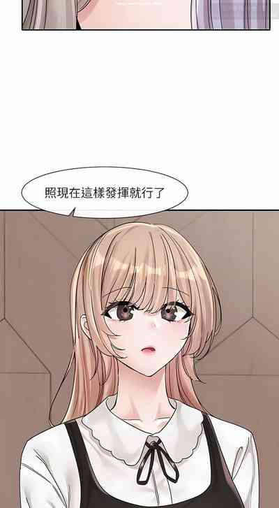 第99页图