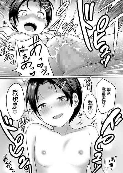 第23頁圖