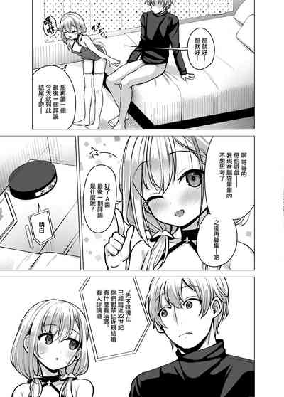 第23页图