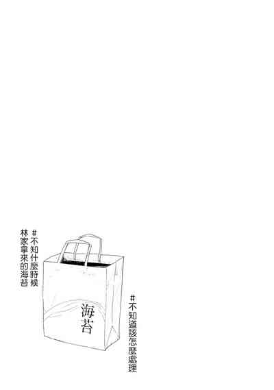第151頁圖