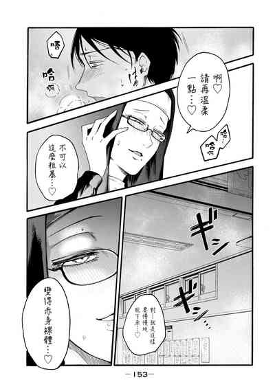 第155頁圖