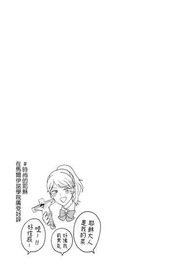 第171頁圖