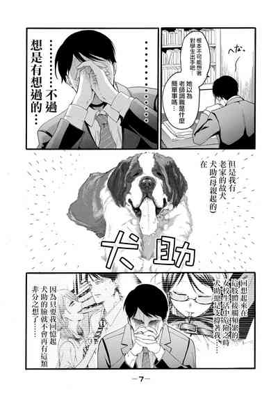 第195頁圖