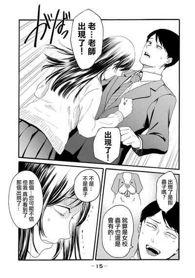 第203頁圖