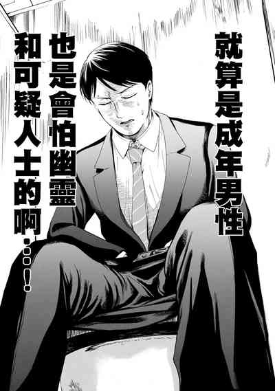 第215頁圖
