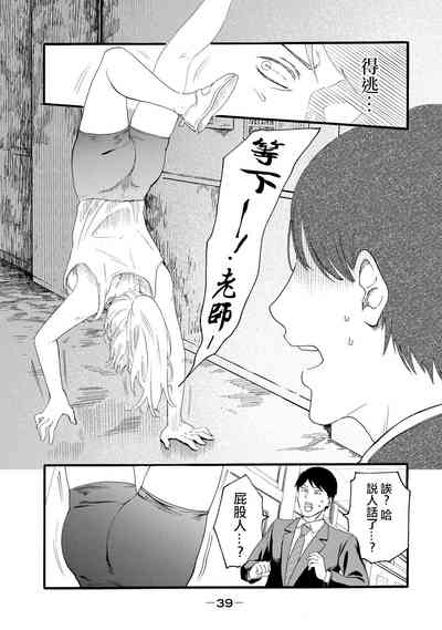 第227頁圖