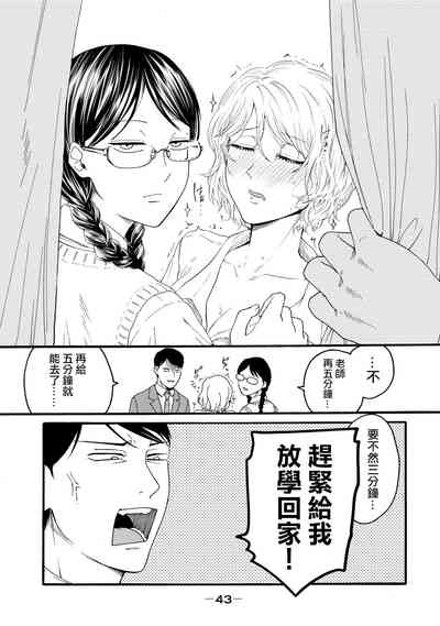 第231頁圖