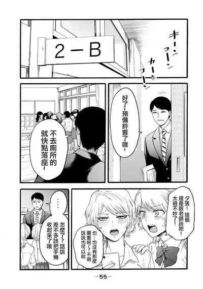 第243頁圖