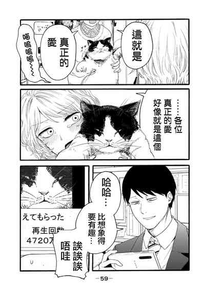 第247頁圖