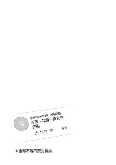 第279頁圖