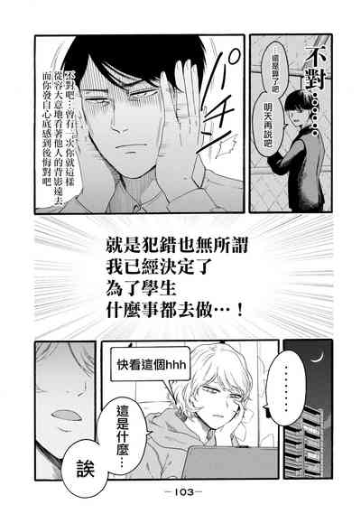 第291頁圖
