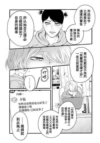 第295頁圖