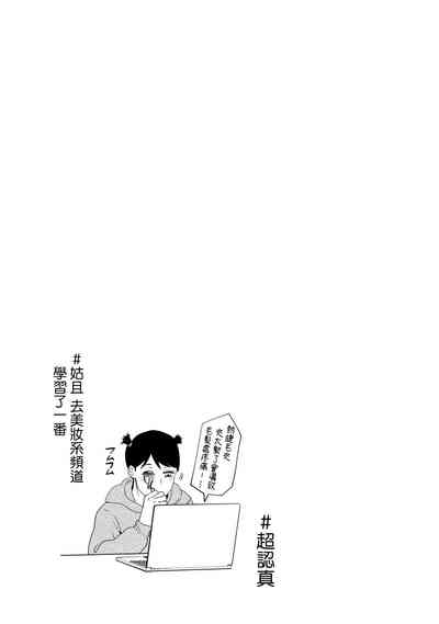 第299頁圖