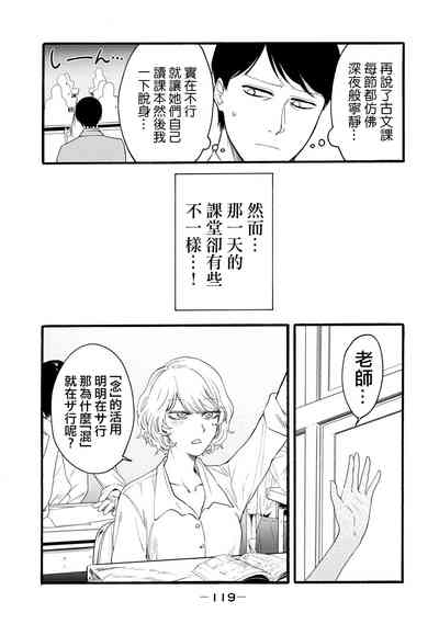第307頁圖