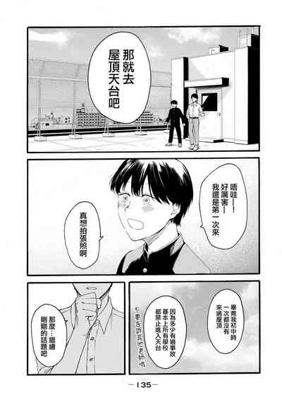 第323頁圖