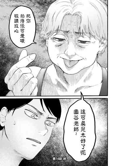 第335頁圖