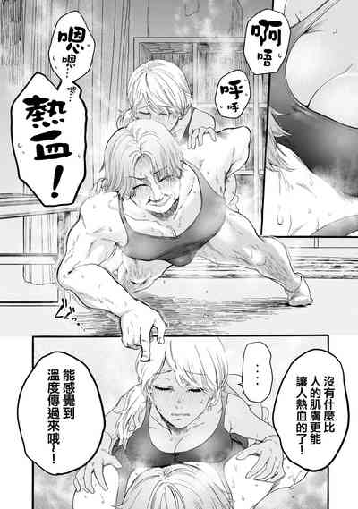 第339頁圖