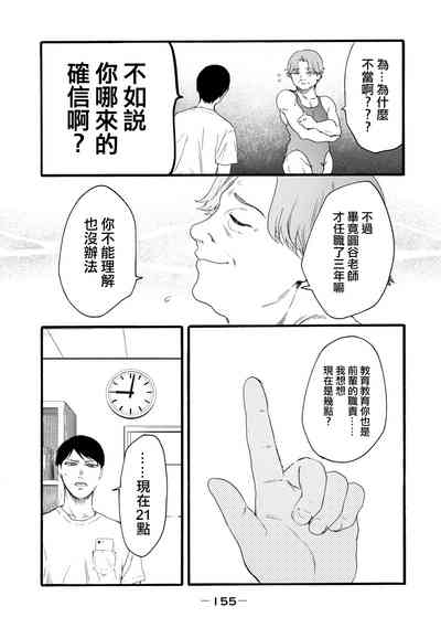 第343頁圖
