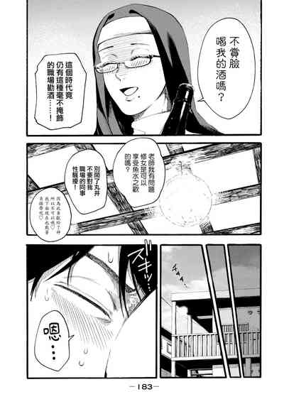 第371頁圖