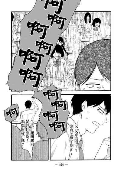 第379頁圖