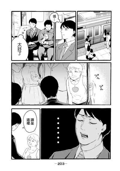 第391頁圖