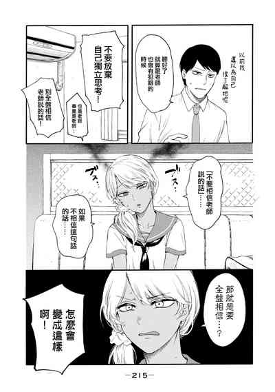 第403頁圖