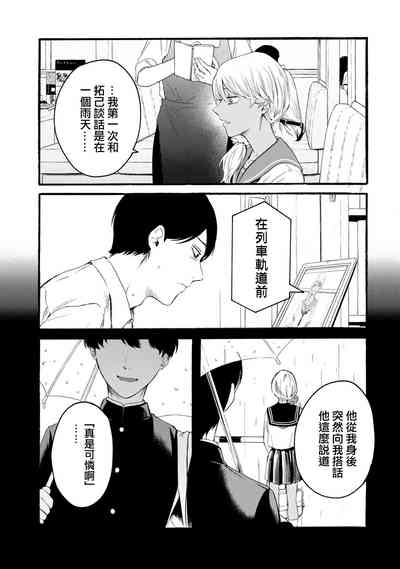 第407頁圖