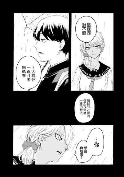 第411頁圖