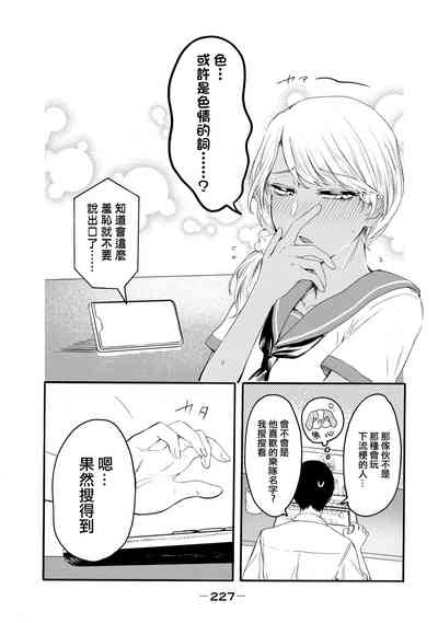 第415頁圖
