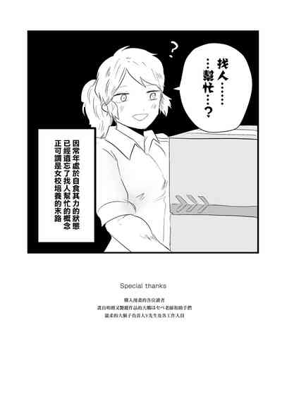 第427頁圖
