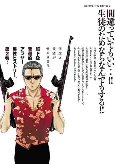 第431頁圖