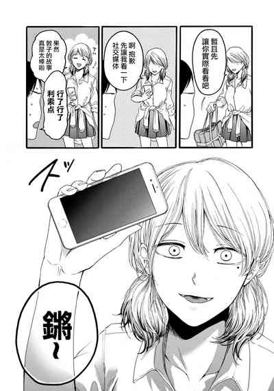 第43頁圖
