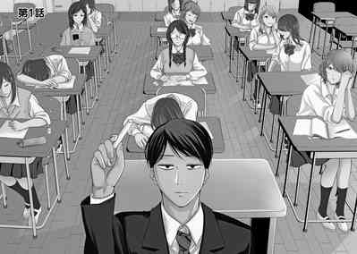 第7頁圖