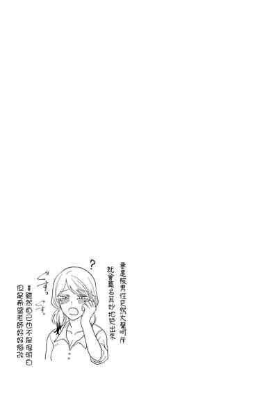第83頁圖