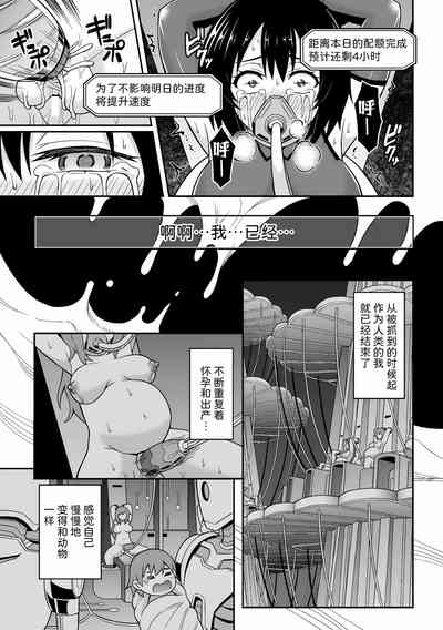 第19页图