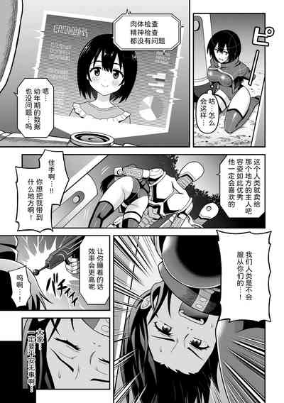 第3页图