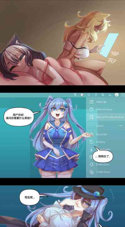 第11页图